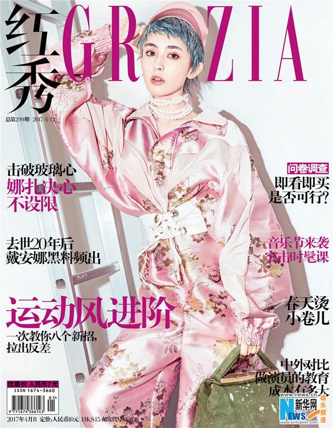 ???? ???? ????, ‘??&??’ ?? ??