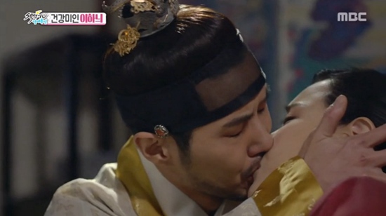 <??> ???, ????? ??? ???? 大??!