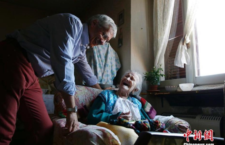 ????? ?? ??? ??? ??, ?? 117?