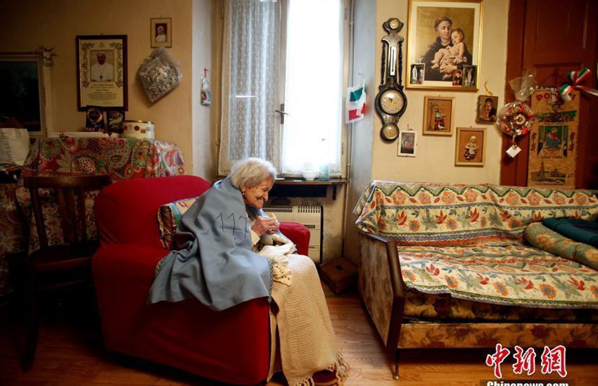 ????? ?? ??? ??? ??, ?? 117?