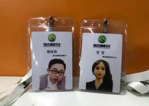 ?? ??? ?? 男, ?? ?? ???? ??? ??? ??