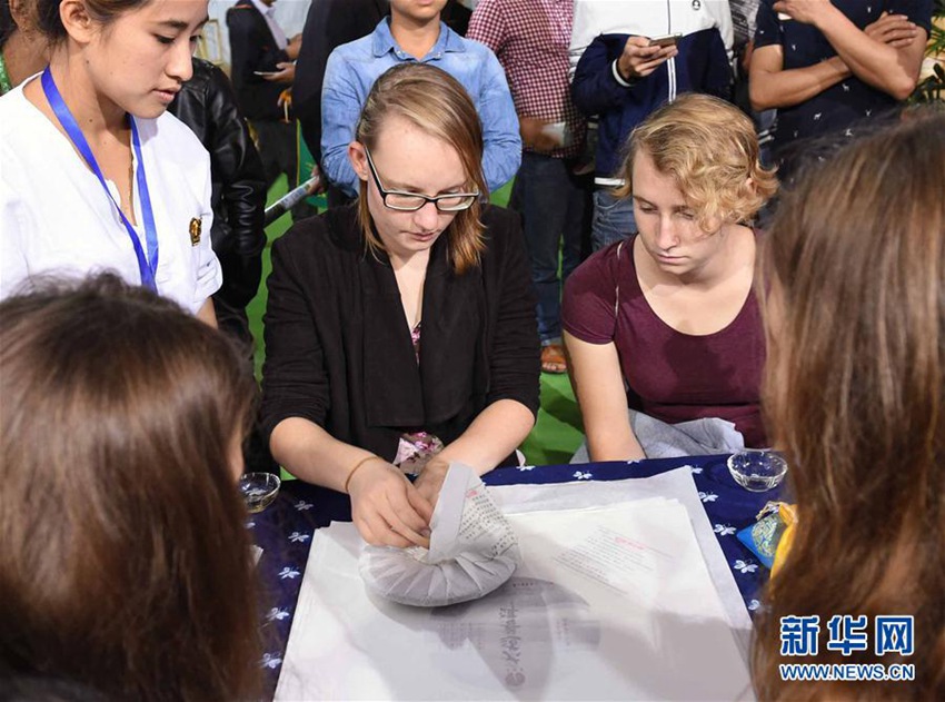 2017 ?? ??? ?? ????? ??