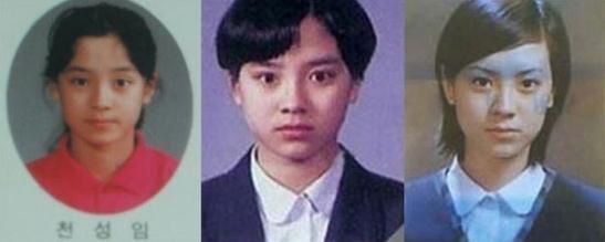 ?? ?? ???? ?? ??! ??? ??? ???? ??? ? 中韓 ???? ???? ??? ???