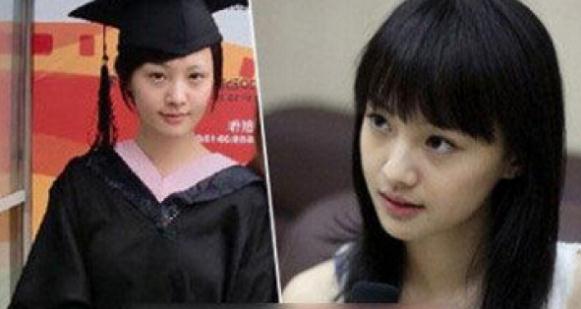 ?? ?? ???? ?? ??! ??? ??? ???? ??? ? 中韓 ???? ???? ??? ???