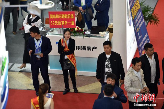 ??? 2017 ?? ??? ??? ??, ??? ?? ??? ?? ?? ??