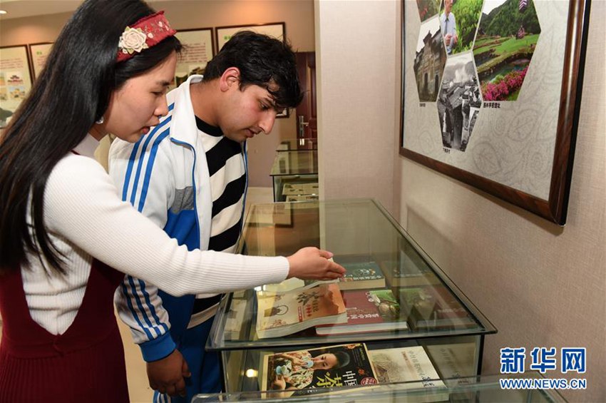 中 ‘????’? ???, ??? ?? ??? ?? ????