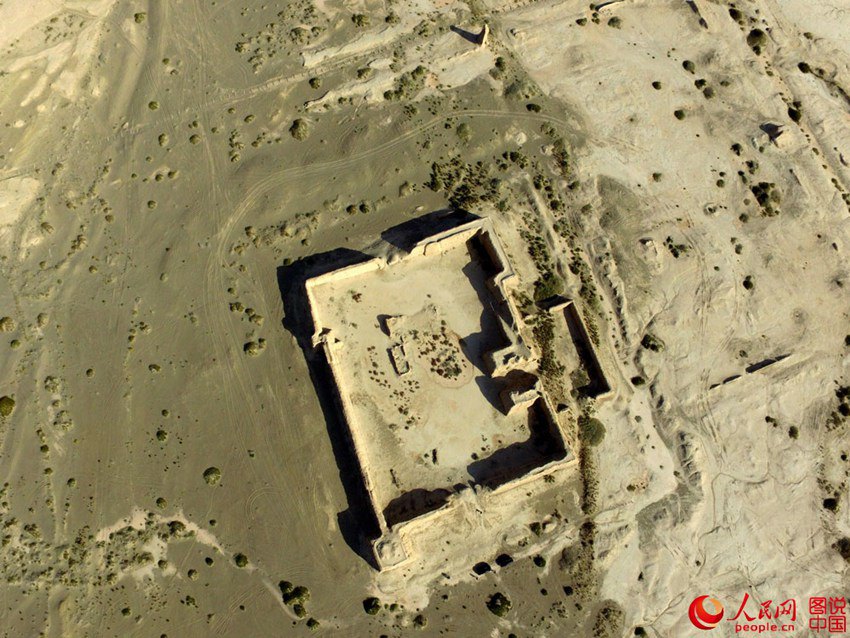 ‘????’ ? ??? ??? ??? ???? ?