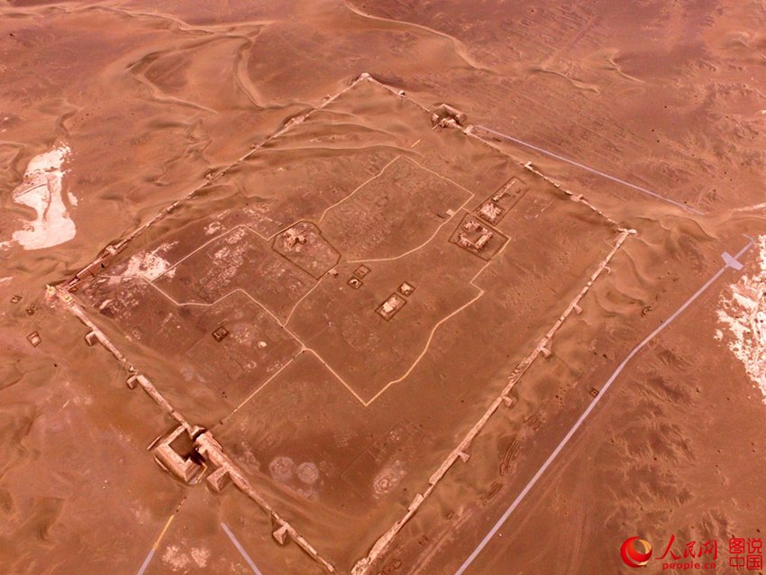 ‘????’ ? ??? ??? ??? ???? ?