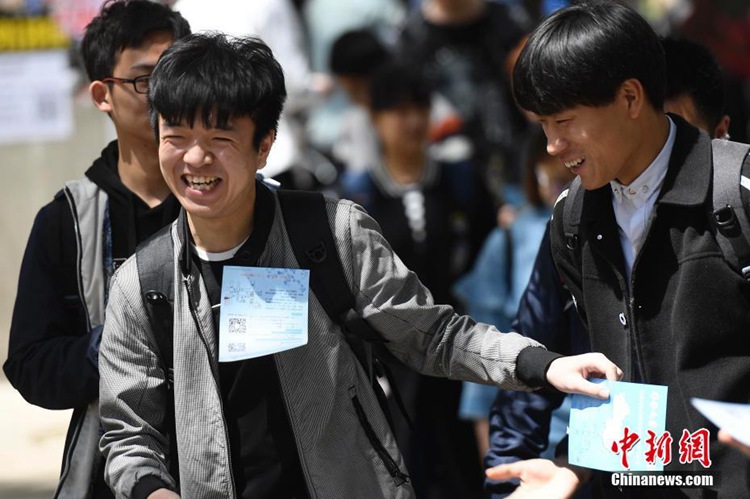 ?? ?? ???? ??? ?? ???, ???? ???…