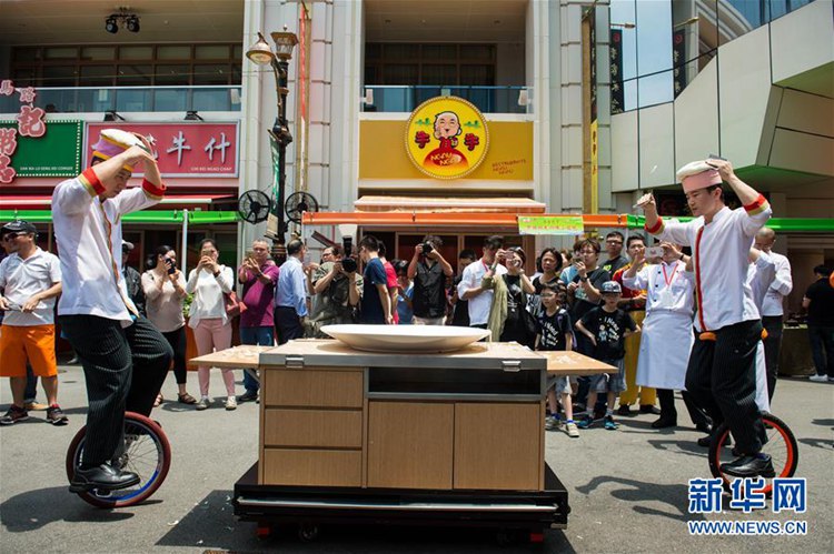 ?? ?? ?? ‘SHOW’ ?? ???? ??, ‘???? ?? ????’ ??? ??