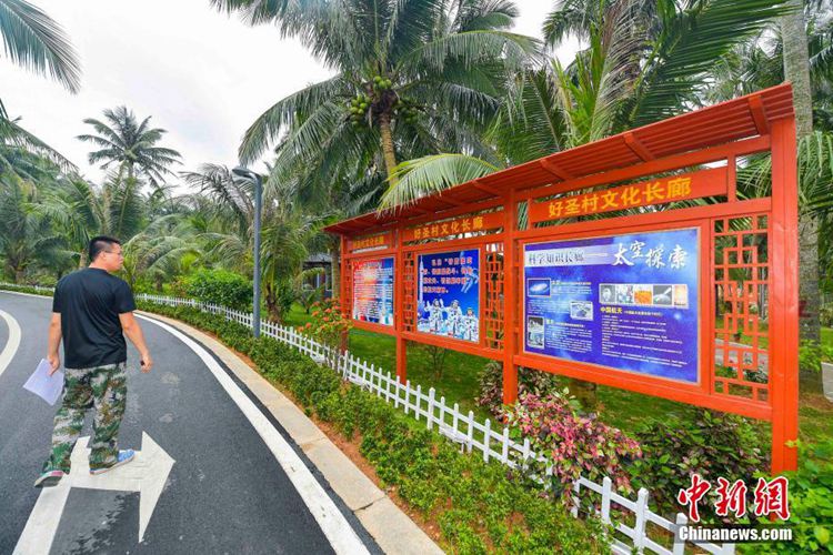 ?? ??? ??? ??? ????, ?? ??? ‘?? ?? ??’