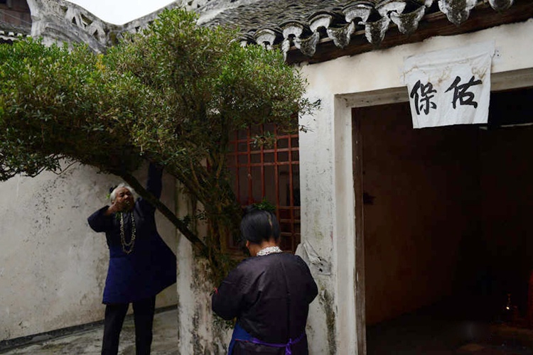 ???? ?? ?? ?? ‘???(薩瑪節(jié))’ ??