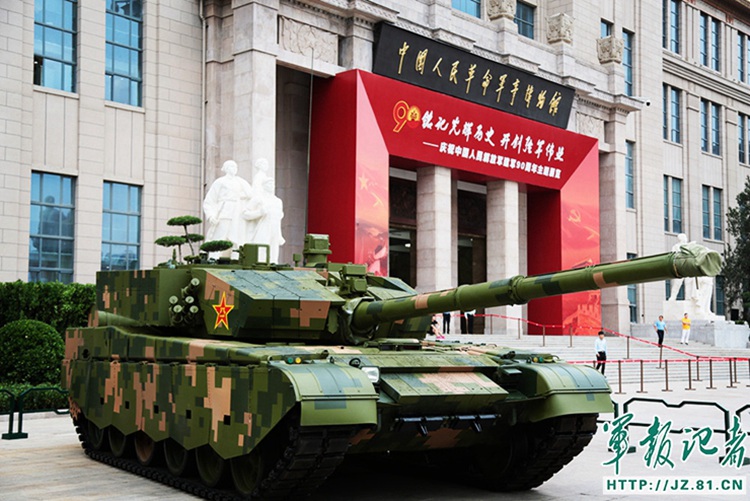 ?? ???? ???! ????? ?? 90?? ??? ??