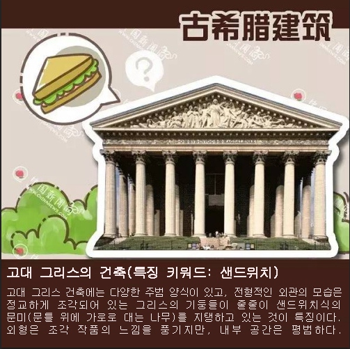 ??? ???? ??? ???? ?? ??…??? ?? ?? 