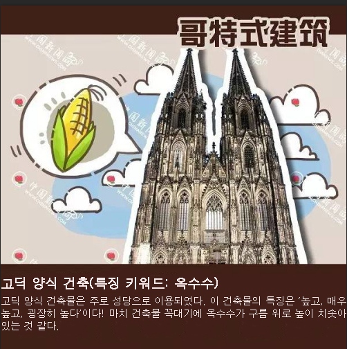 ??? ???? ??? ???? ?? ??…??? ?? ?? 