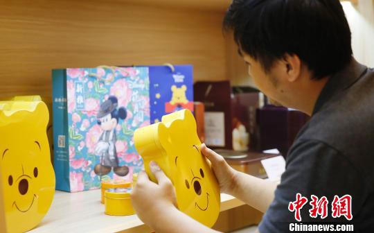 ???? ??, ?? ??? ????? ‘??’ ??!