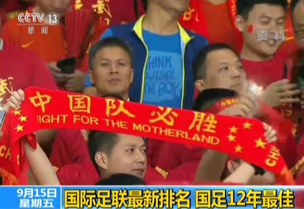 ???? ??…?? 12? ?? ?? ?? ??!