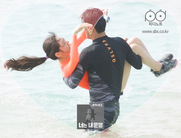 ‘????2’ ???X??? ???? ‘?? ???’…??? ????