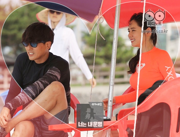 ‘????2’ ???X??? ???? ‘?? ???’…??? ????