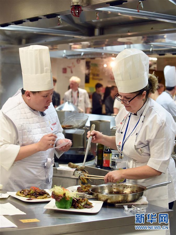 ‘2017 ?? ???? ??? ?? ??’ ??? ??