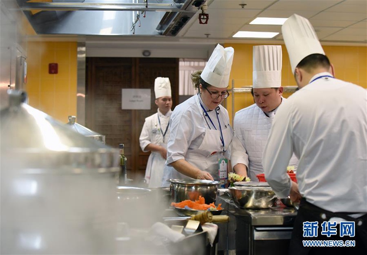 ‘2017 ?? ???? ??? ?? ??’ ??? ??