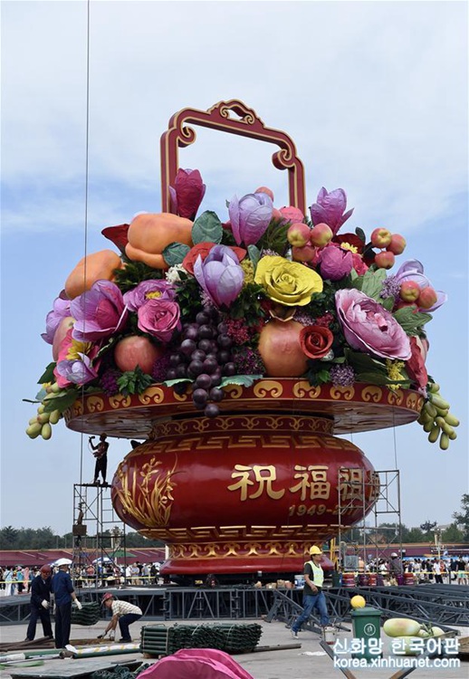 ????? ‘????’ ?? ???? ?? ?? ??