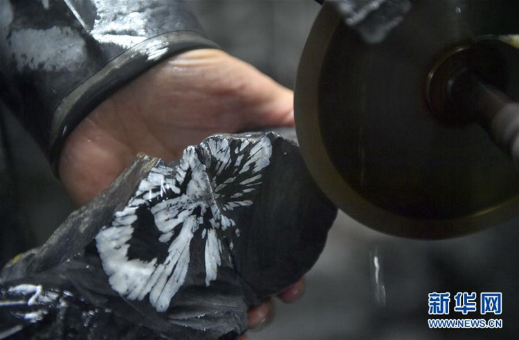 ? ?? ?? ‘?’, ??? ‘???’ ?? ??