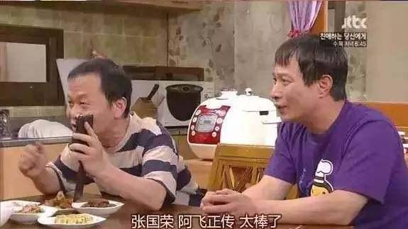 故 ??? 61?? ??…??? ??? ???? ???? ???? ?? ??? ??? ??