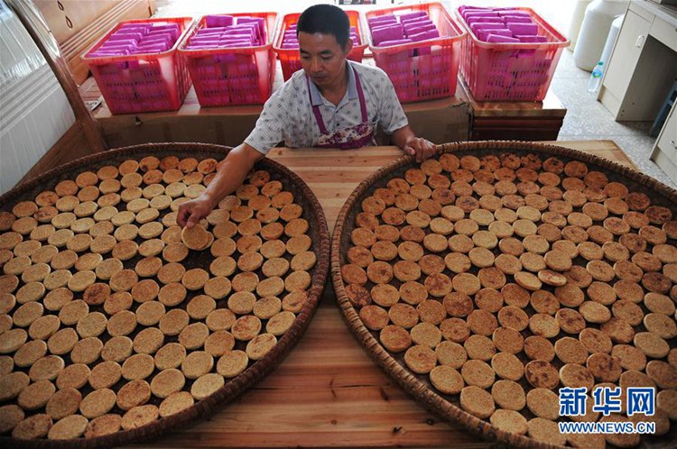 ?? ?? ??, ???? ??? ‘??’ ??