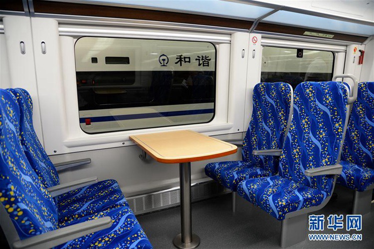 ?? ? ?? ?? CRH6? ??? ???? ???? ?? ??