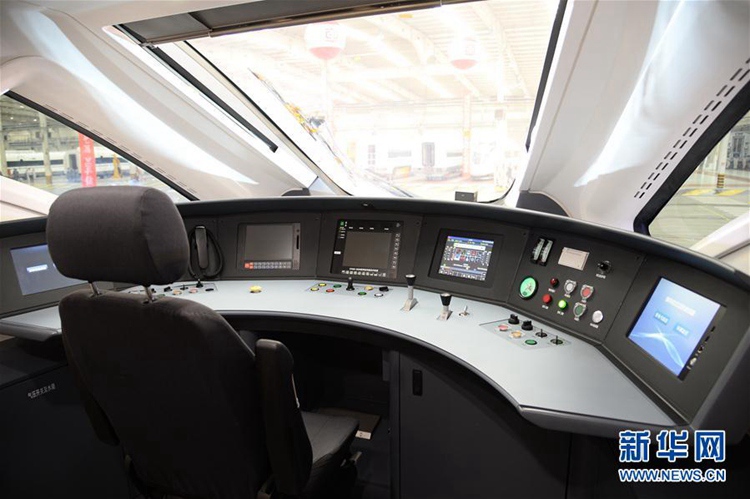 ?? ? ?? ?? CRH6? ??? ???? ???? ?? ??