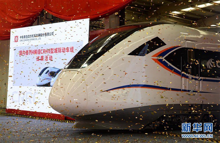 ?? ? ?? ?? CRH6? ??? ???? ???? ?? ??