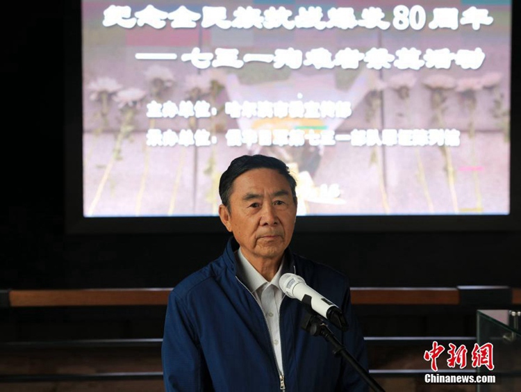 ???? 731?? ??? ???? ??