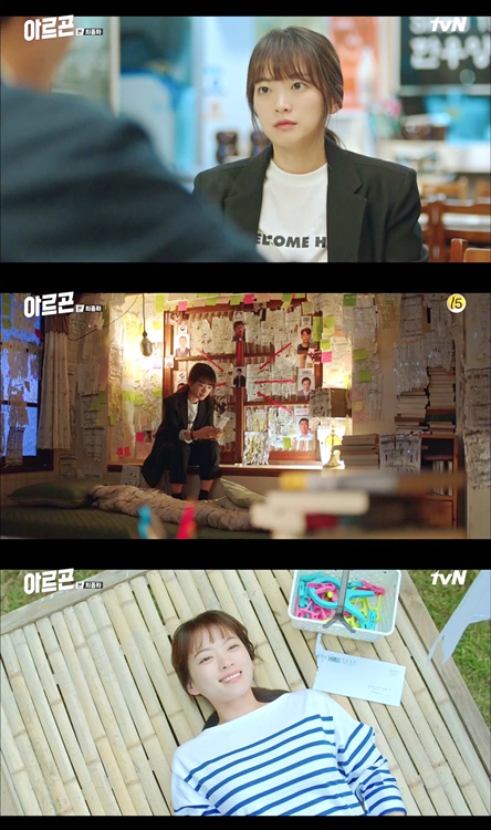 '???' ??? ? ? ??? ? ??? ?? ??