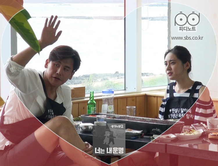 ‘????’, ??? ??? ???? ‘??? 1?’ ??