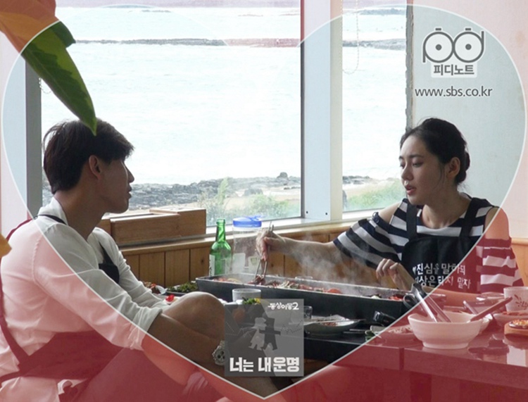 ‘????’, ??? ??? ???? ‘??? 1?’ ??