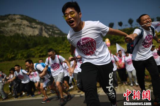 ????? 300? ? ‘AIDS Walk’…??? ??? ?? ??