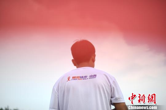 ????? 300? ? ‘AIDS Walk’…??? ??? ?? ??