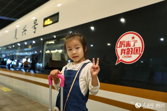 ??? ‘???’ ?? 350????? ??…???-??? ? 4?? 28?