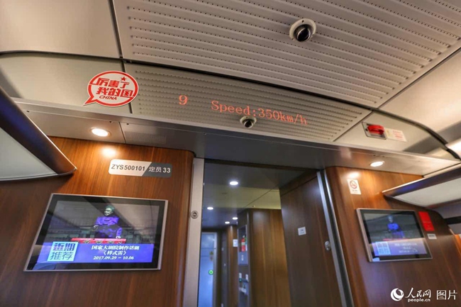 ??? ‘???’ ?? 350????? ??…???-??? ? 4?? 28?