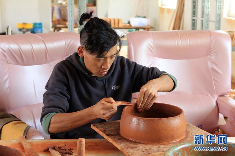 ?? ‘????’, ?? ????? ??? ??