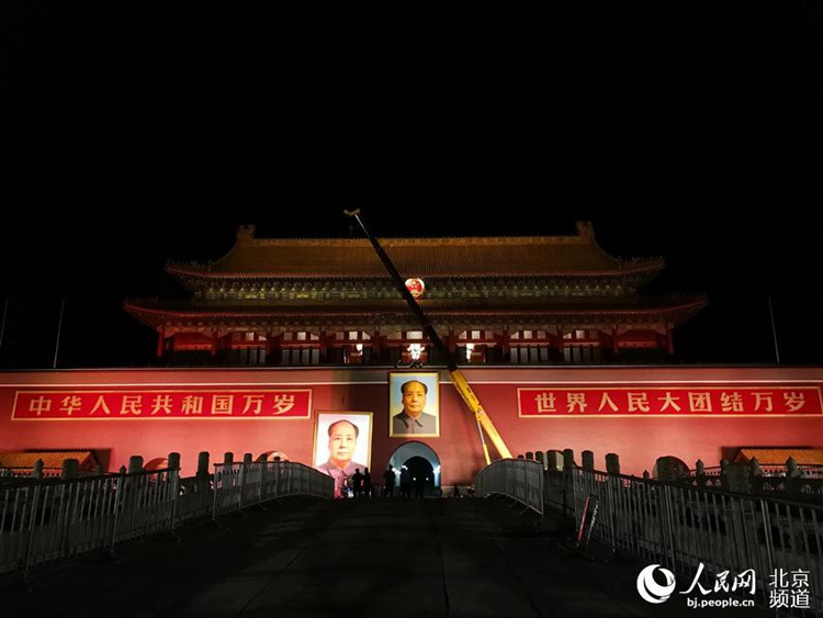 ???? ?? ???, ??? ???? ?? ??? ?? ?? ??