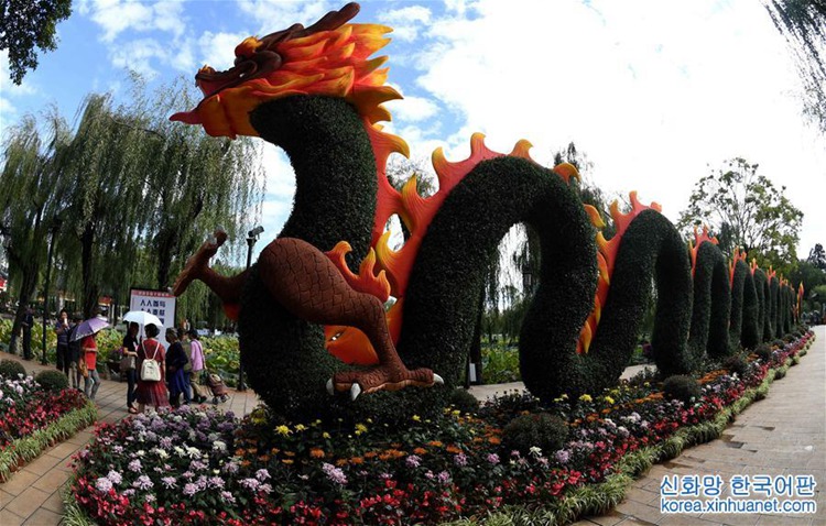 ?? ??? ??? ??? ? ??? ??, ???? ??? ??? ‘??’