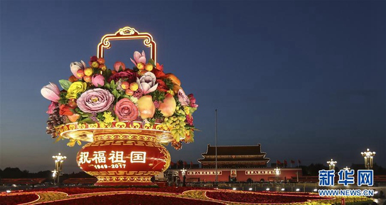 ????? ??? ?? ?? ??, ‘??? ??’