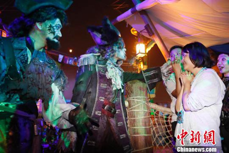 ??? ?????? ? ‘????? ????’, ?? ???? ??