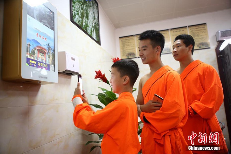 ?? ??? ???, QR?? ???? ?? ?? ??