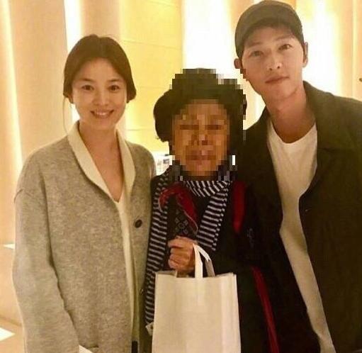 ???? ??????? ??? ??? ????, ??? ??