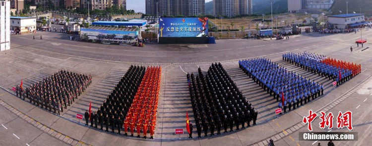 ?? ????? ??? ‘????’ ??? ??, ?? ??