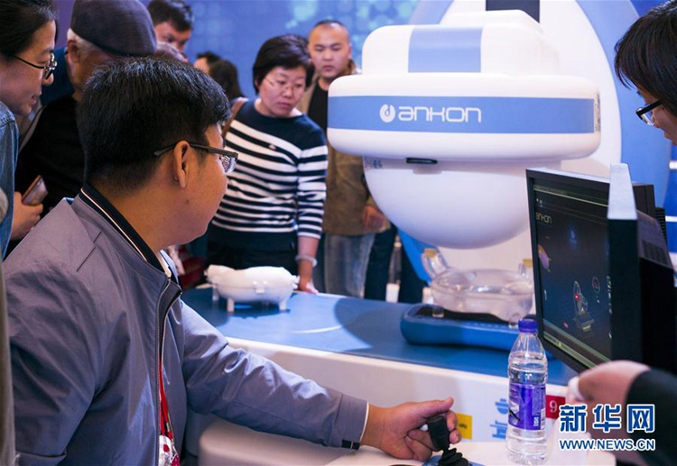 ‘?? ??? 5?’ ?? ??? ??, ???? ?? ???