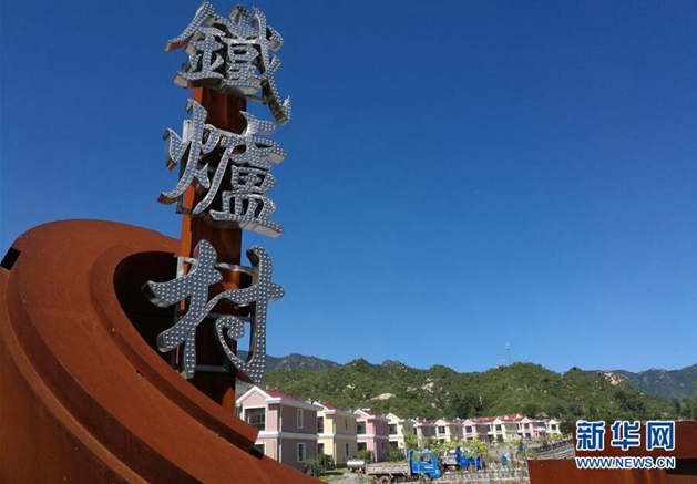 ??? ???? ???? ??? ????, ‘?? ??’? ??